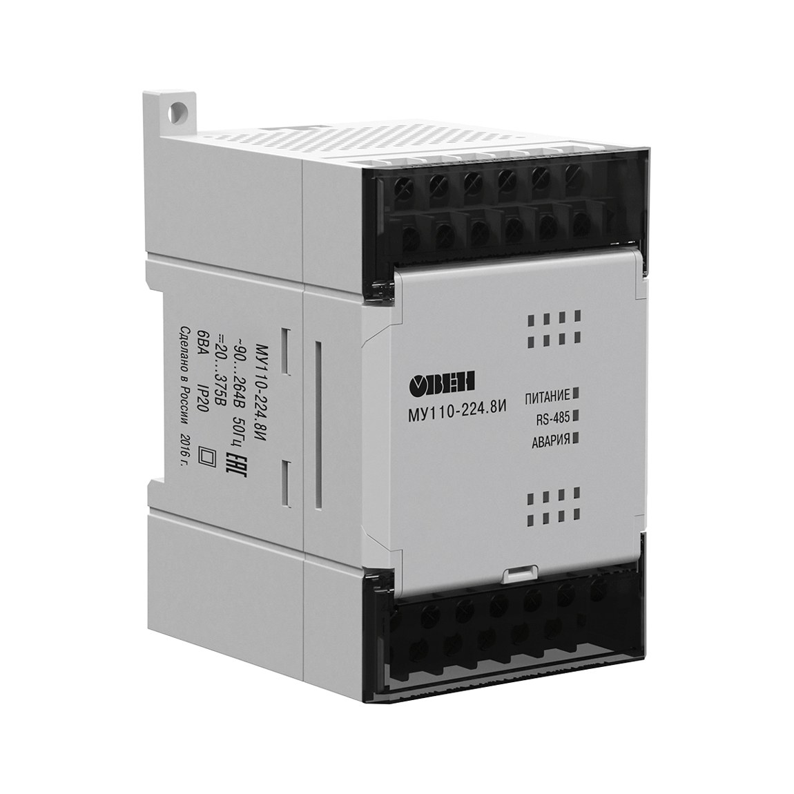 ОВЕН МУ110 (AO)