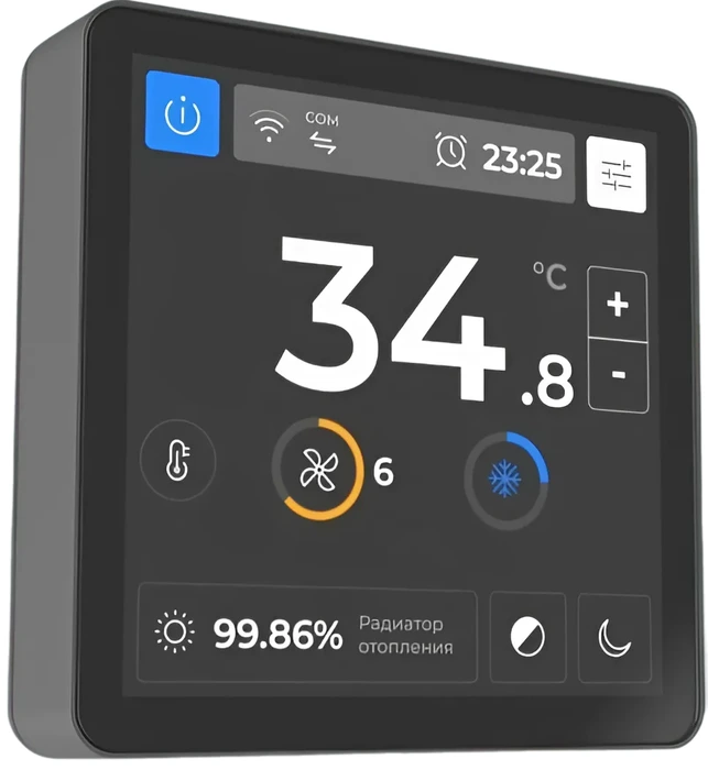 Контроллер Zentec Z037